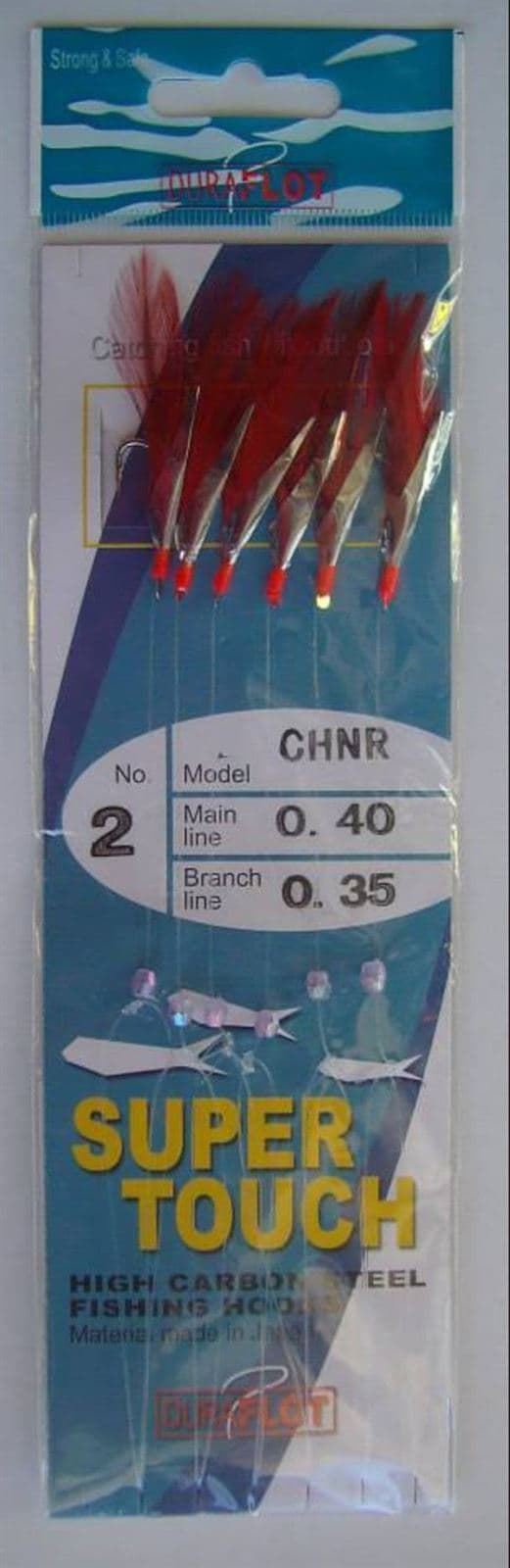 Chicharrera CHNR Nº2 - Imagen 1