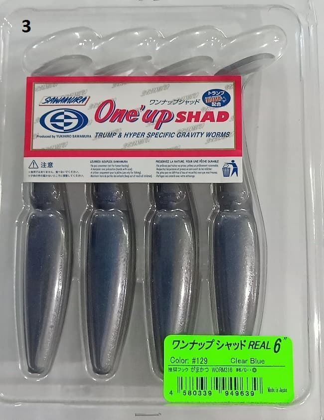 Sawamura Real 6¨ Once´up Shad - Imagen 3
