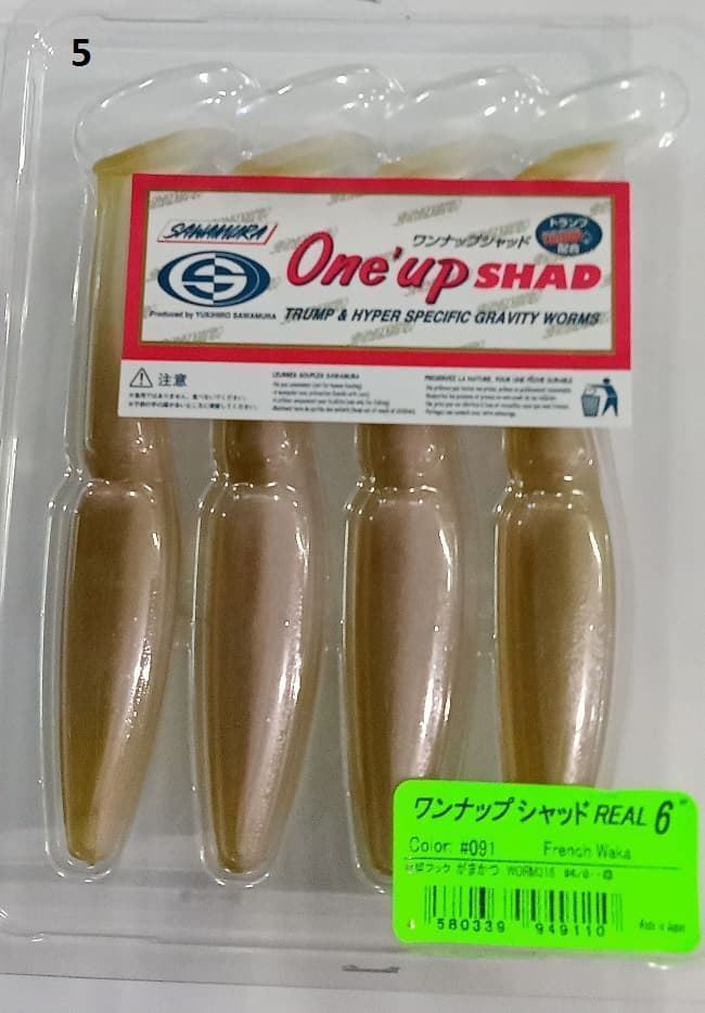 Sawamura Real 6¨ Once´up Shad - Imagen 5