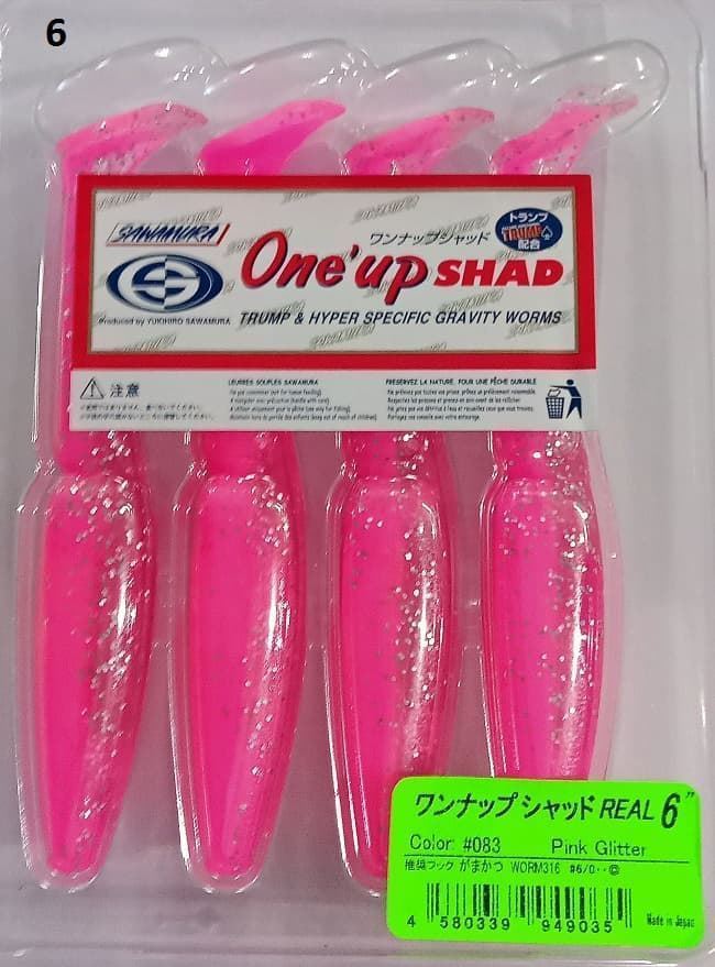 Sawamura Real 6¨ Once´up Shad - Imagen 6