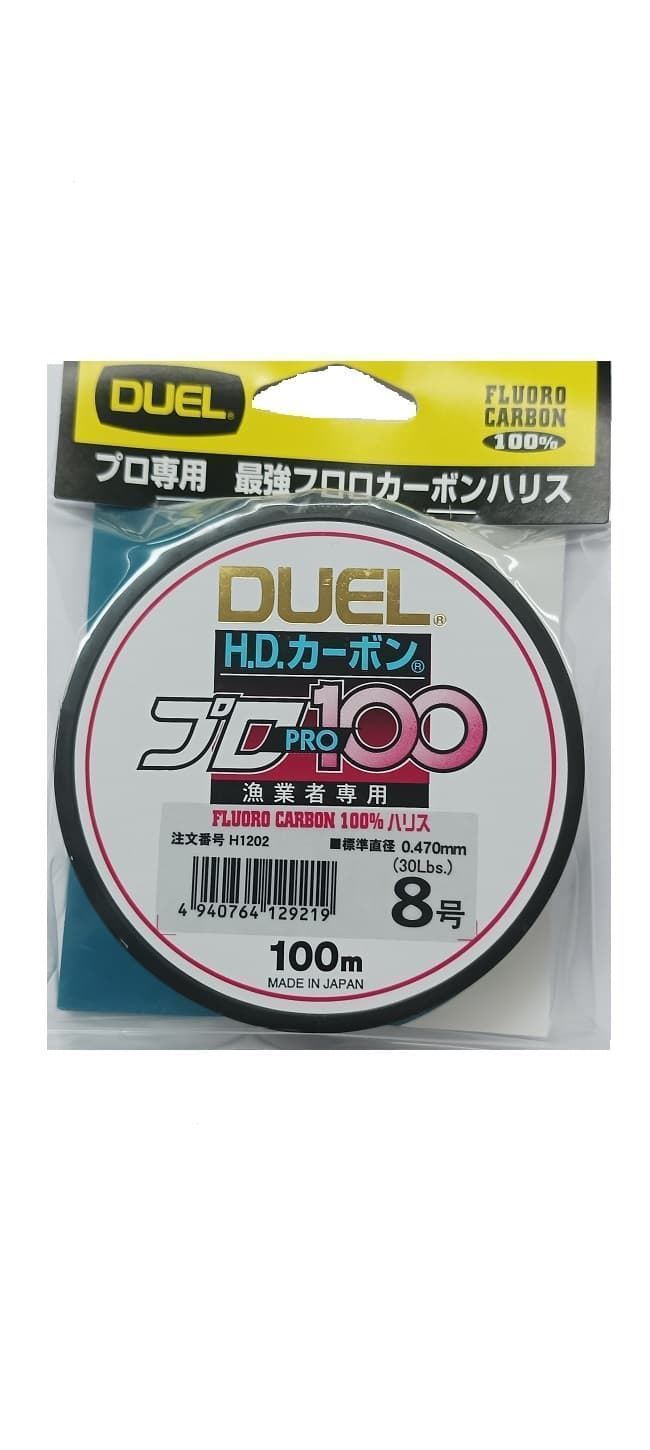 Sedal DUEL Fluorocarbono HD Carbon PRO 100 - Imagen 1
