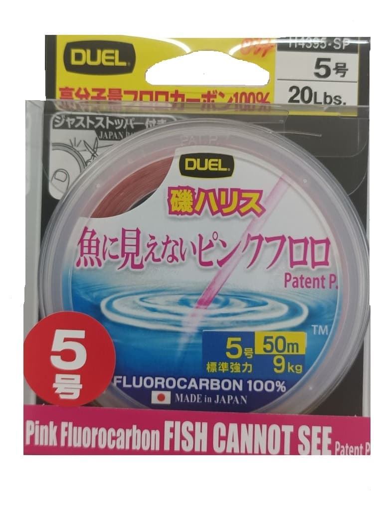 Sedal DUEL Pink Fluorocarbono 100% 50 m - Imagen 4