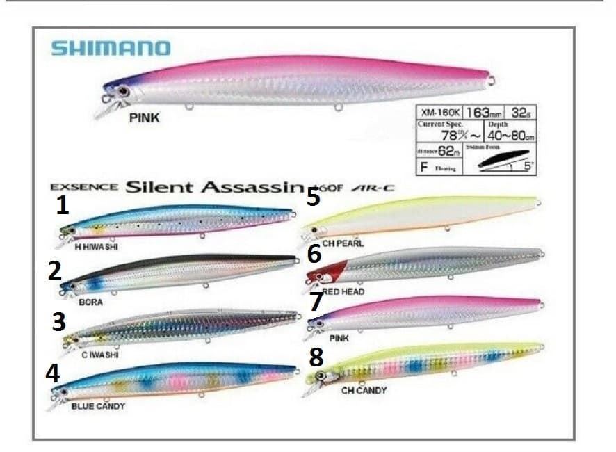 Señuelo SHIMANO Silent Assassin EXSENCE 163F mm - Imagen 1